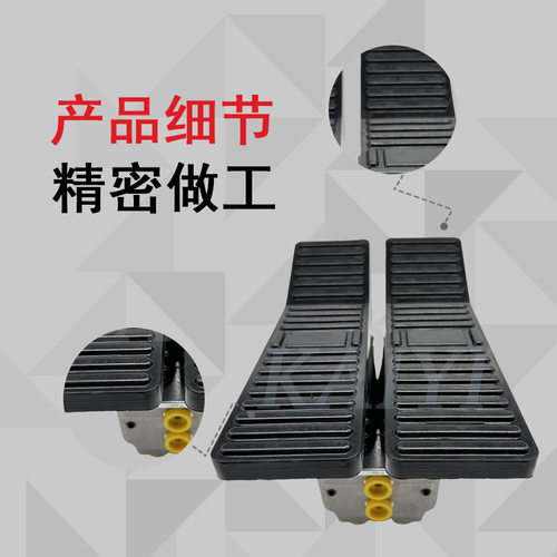 挖机配件三一SY55/65/75玉柴YC60行走脚踏阀总成B220401000570