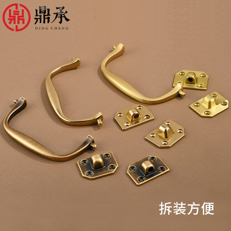 仿古黄铜酒柜药柜滑动木箱提手复古明装铜门把手柜门抽屉家具拉手