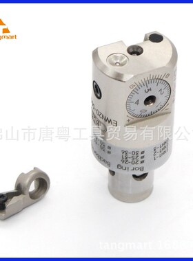 BCK微调式精镗刀头 精镗头加工范围EWN20-36CKB1