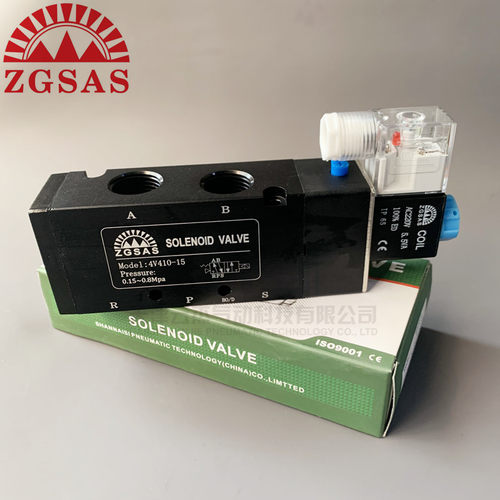 ZGSNS山耐斯  先导式电磁阀4V410-15 4V420-15 4V430C/E/P-15