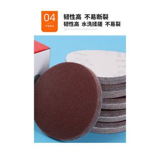 红砂植绒砂纸沙纸砂布自粘砂皮金属打磨抛光片4寸5寸圆盘砂纸