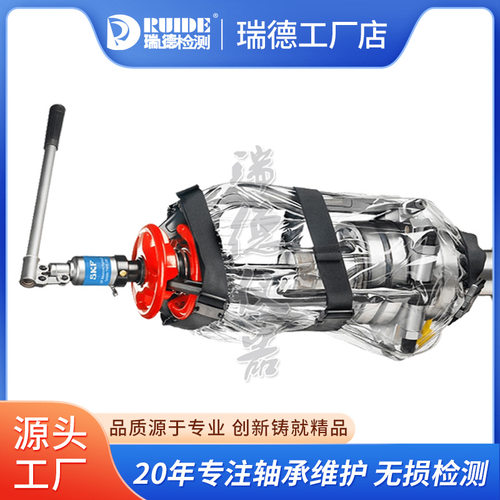 SKF内轴承拉拔器TMIC7-28/TMIP7-28/30-60/7-60内孔拉马外圈拆卸