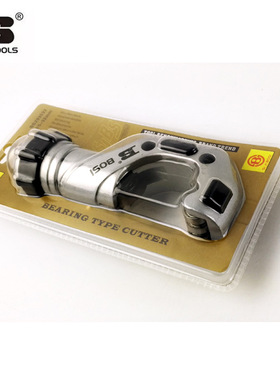 波斯工具轴承式割刀切管器金属铜铝管割刀BS293532 293650