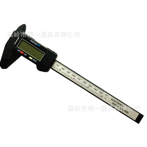 电子数显游标卡尺0-150-100mm全塑料数字卡尺游标