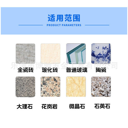 金刚石倒角器伞型磨头瓷砖大理石英石开孔扩孔器角磨机锥形钻头