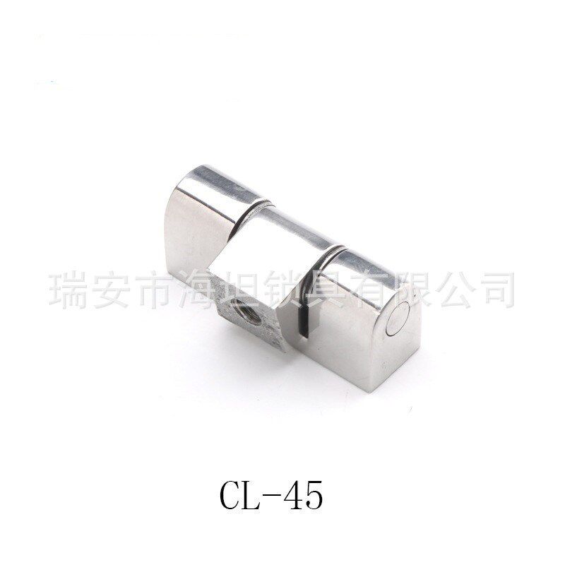 C45 不锈钢铰链机箱电柜锁卡式带螺柱铰链扇形重型合页