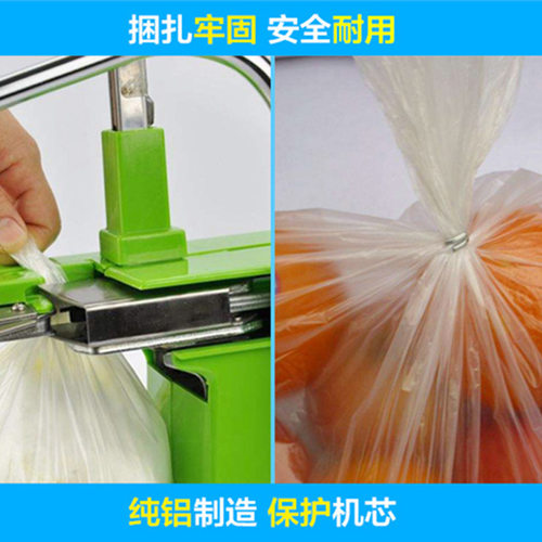 711扎口机铝钉超市蔬菜散装袋打称每件40盒共8万发好用不卡钉