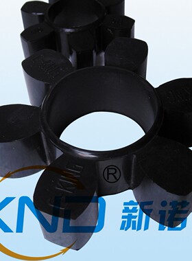台湾联轴器C-KING-HRC70B-HRC280B弹性联轴器/台湾HRC胶圈联轴器