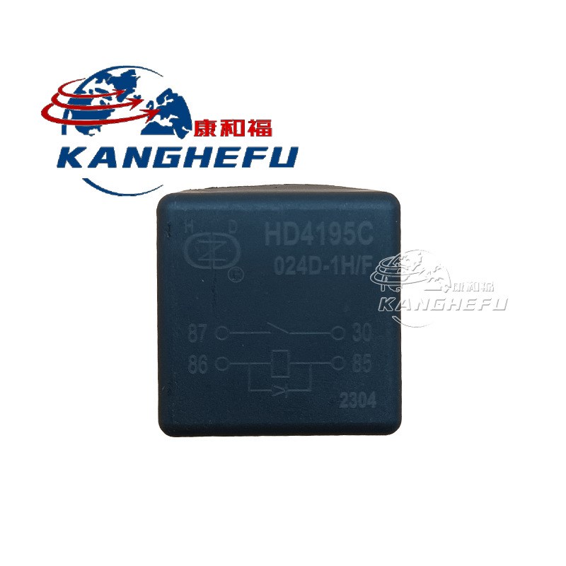 杭叉HD4195C继电器 HD4195B继电器HD4195K龙工车配套配件 HD4143
