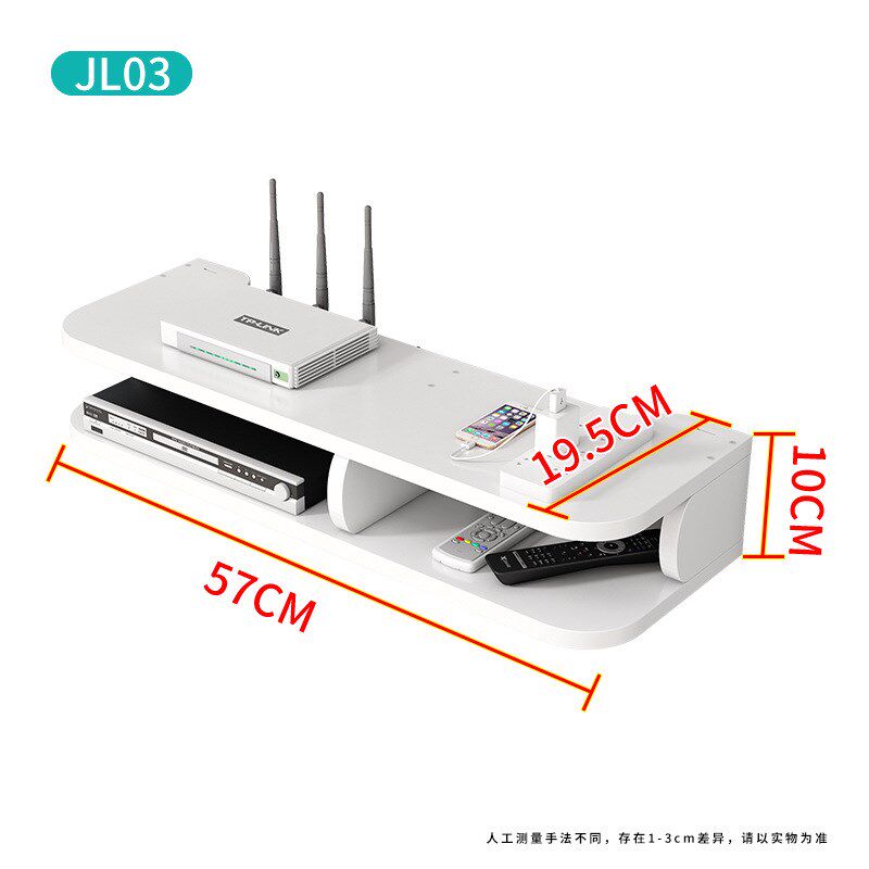 分销路由器收纳盒电视机顶盒置物架免打孔壁挂式无线宽带家用电源