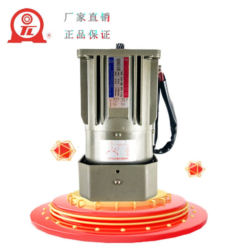 电机5IK60GN-S2厦门东历电机60W减速机IK感应马达