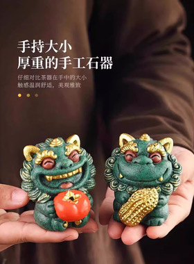 德鼎国潮麒麟小摆件家用龙年生日礼物吉祥物茶宠工位桌面家居好物