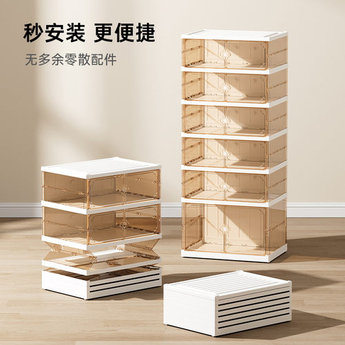 双排免安装鞋柜折叠鞋架家用简易鞋盒靴子鞋子收纳盒塑料透明防尘