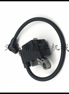 高压包 Lawn Boy Module 99-2916 99-2911 92-1152 684048 684049