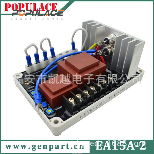 ea1自激式无刷发电机自动电压调节器ea1-2调压板avr ea15fc