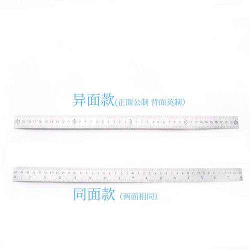 多功能家具木工打孔定位器辅助 可调节 开孔定位器 ，轻便易携