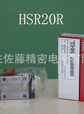 THK直线轴承LM5UU LM6UU LM4UU  LM10UU LM16UU LM20UU LM25UUM