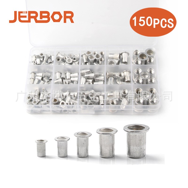150pcs盒装 铝拉铆螺母平头竖纹M-M8组合套装 铆螺母圆柱空心拉母