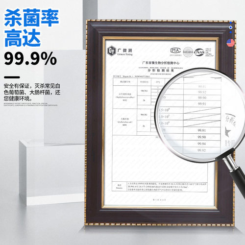美事滴xpower臭氧吹风机吹地宠物店除臭增香医院wc去味香风机