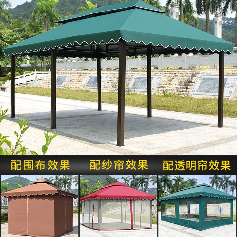 户外帐篷摆摊雨棚露天凉亭活动室外花园别墅大型罗马伞庭院遮阳棚