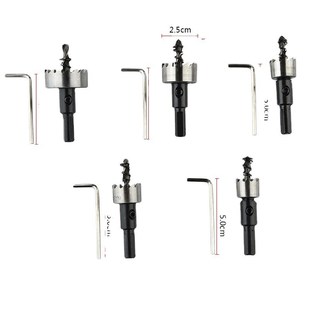 30mm 5pc高速钢银色开孔器钻头不锈钢开孔器金属薄板扩孔器16