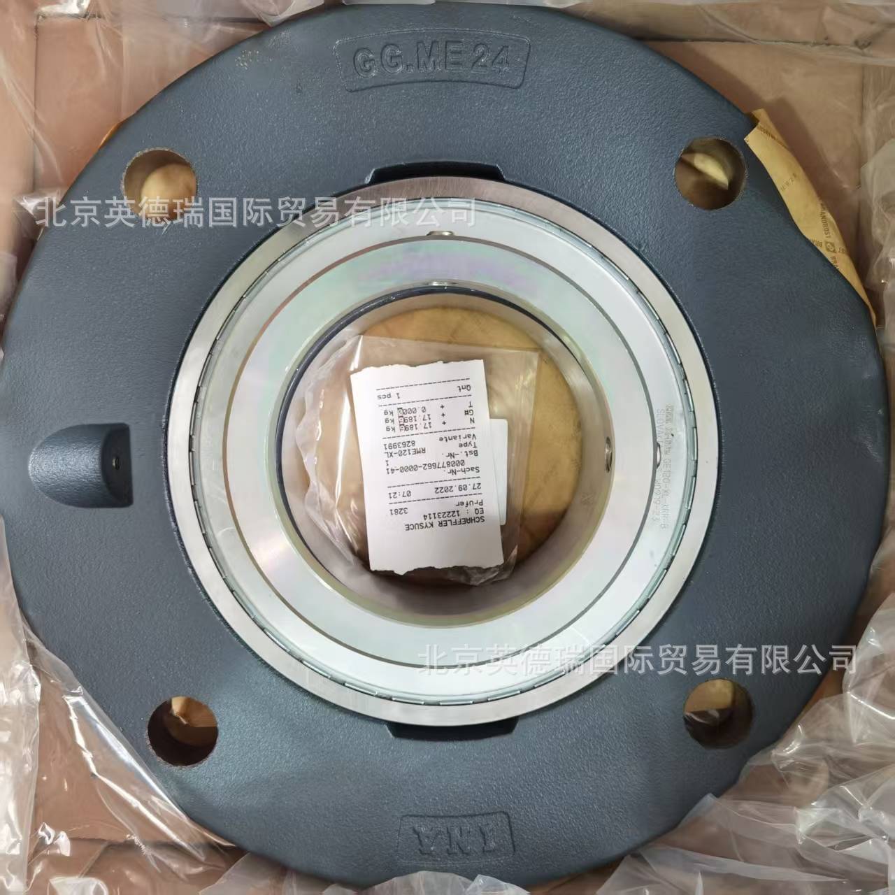 RME120-XL四螺栓法兰式轴承座单元铸铁带定心套带偏心套，R型密封图片