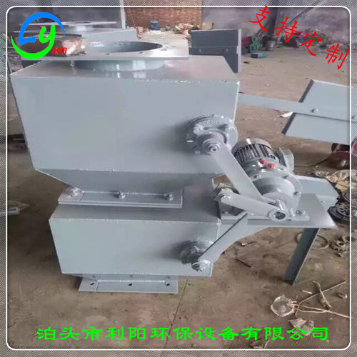 利阳电液动插板阀 400X400 气动执行器 带限位电动闸板阀 流量阀
