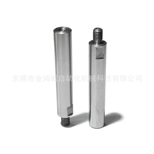 连接杆活塞件气动浮动接头I型浮动万向接头连接连结杆配件前叉U型