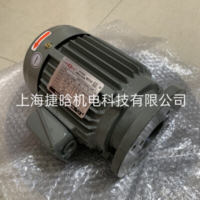 SAN YOU油泵电机 SUH-1A 1/2HP 0.37KW POLES 4 SANYOU CO.,LTD