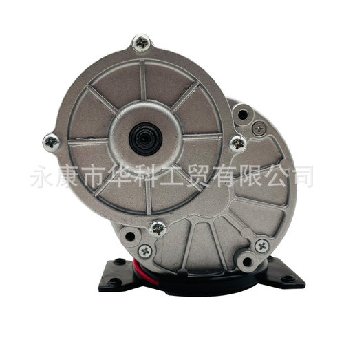 羚鹰24V250W有刷减速电机MY1016Z2尤奈特同款 短轴带脚带九齿轮