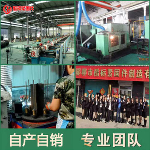 厂家现货新型方柱扣加固件方柱紧固件抱箍件方柱卡方圆扣
