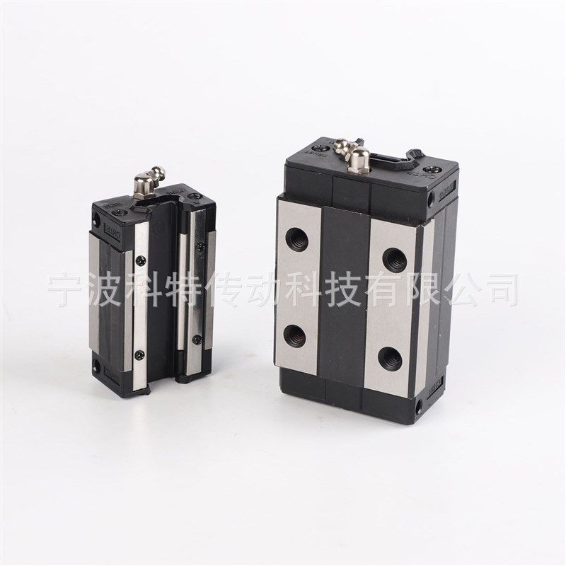 直线导轨滑块 线性滑轨HG20 法兰滑块HGW 国产直线导轨 直线方轨