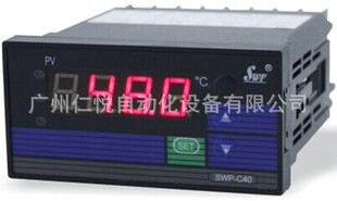 SWP-NAC-3E-C901-02-10/05-N三路交流电压电流集中显示仪昌晖仪表