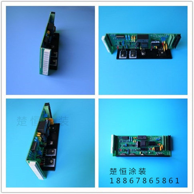喷涂机线路板 老金马主机线路板 喷粉枪电路板 静电喷涂机配件