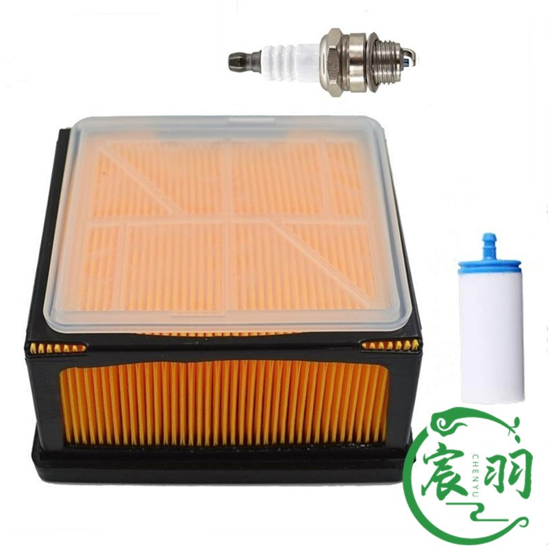 HUS K760 K770空滤器 滤棉 过滤器525470601 574362302 胡斯华纳