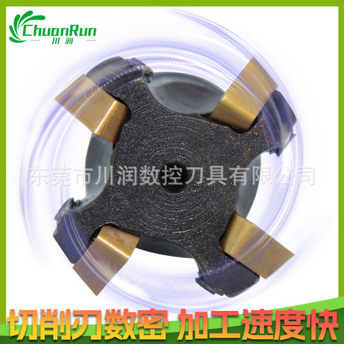 数控刀具COR90度4/2刃内外倒角刀6MM小径倒角钻刀杆正向U钻倒角