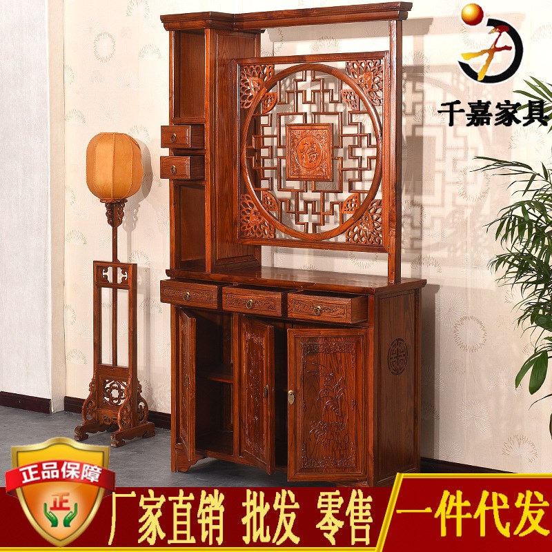 仿古玄关柜 实木福字鞋柜 南榆木展示柜 古典中式置物柜 门厅隔断