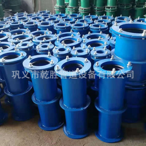 DN100柔性防水套管 预埋穿墙套管 刚性防水套管厂家直供