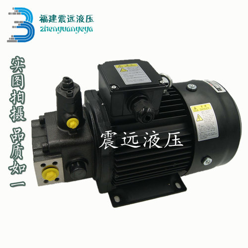 NACHI不二越电机组合油泵UVN-1A-1A3-15-4-Q01-6063C