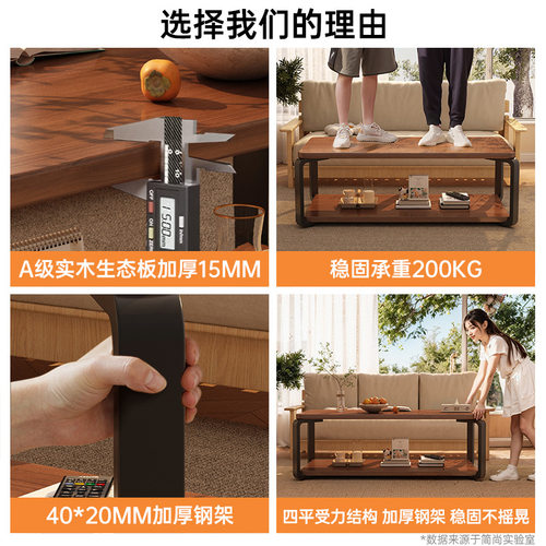 实木芯茶几边几小户型家用出租屋用客厅简约简易沙发小茶桌小桌子