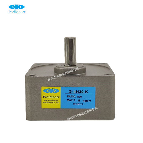 peeimoger台湾北译电机减速机g-4g30-k pei-ei precision齿箱