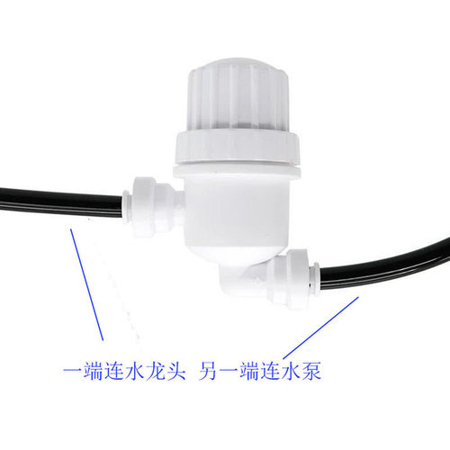 XM-TB12v增压抽水泵微型雾化喷雾器套装 庭院别墅加湿降温设备