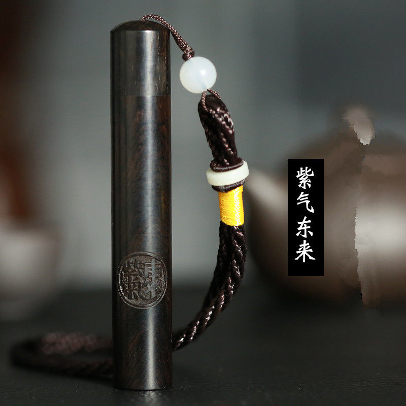 古代传统火折子点烟香器吹一吹打火机usb充电复古老式檀木送男友