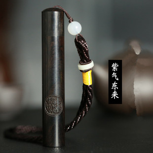 古代传统火折子点烟香器吹一吹打火机usb充电复古老式檀木送男友