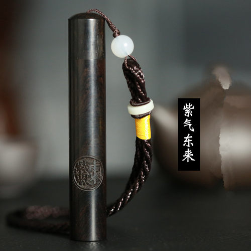 古代传统火折子点烟香器吹一吹打火机usb充电复古老式檀木送男友