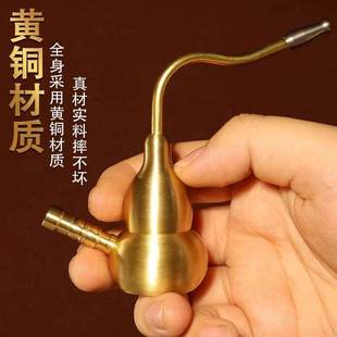 黄铜葫芦水烟壶两用型便携式水烟斗旱烟过滤烟嘴送爷爷爸爸小礼物