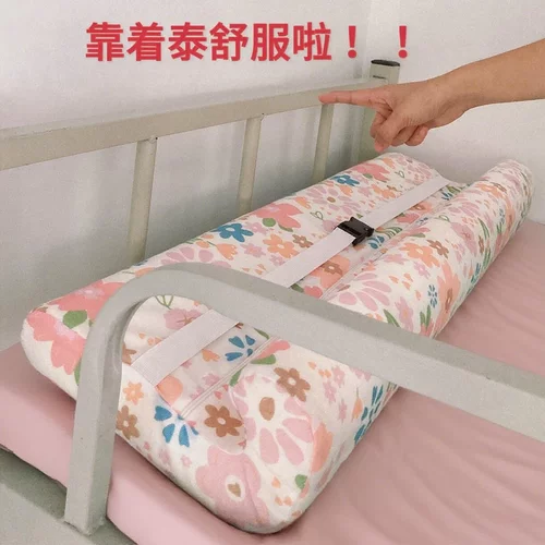 宿舍U型靠背软包靠垫学生无