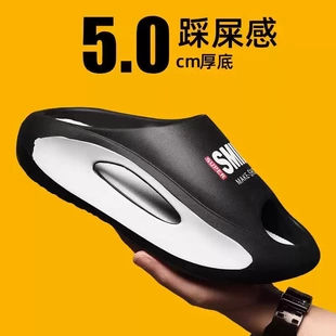 椰子拖鞋 外穿篮球踩屎感防滑防臭凉拖男士 运动耐磨沙滩凉鞋 男夏季