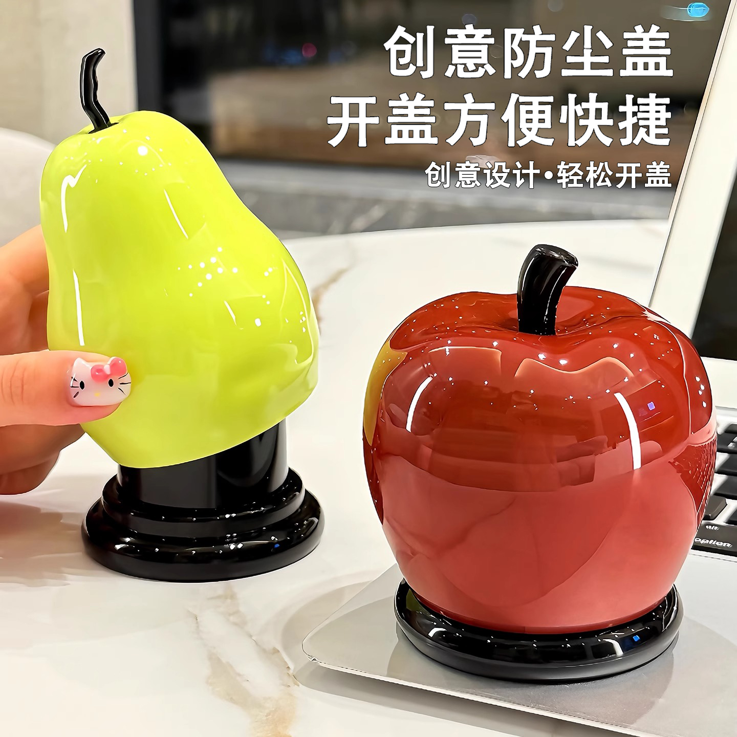 新款苹果梨牙签筒家用棉签盒高颜值轻奢创意高档牙线盒牙签收纳盒