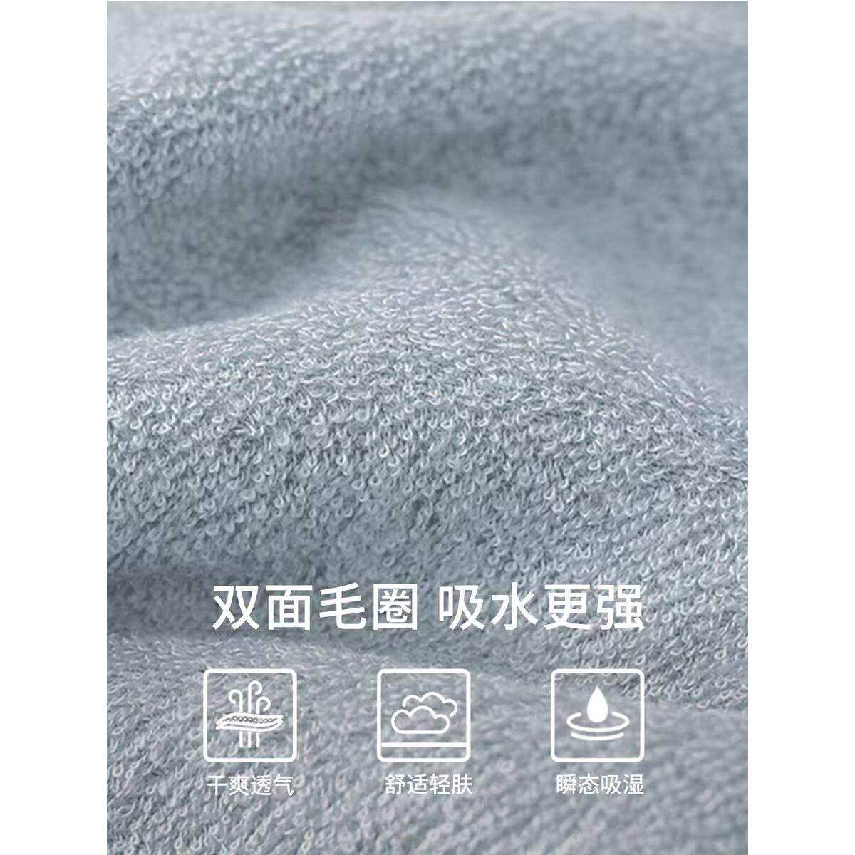 浴袍女情侣吸水速干四季通用睡袍女吸水夏短袖薄款毛巾浴袍